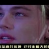 246期澳门开奖结果查询直播下载！