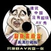 word文档官网下载2006版电脑下载过程